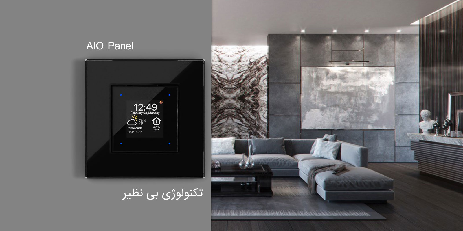 بنر