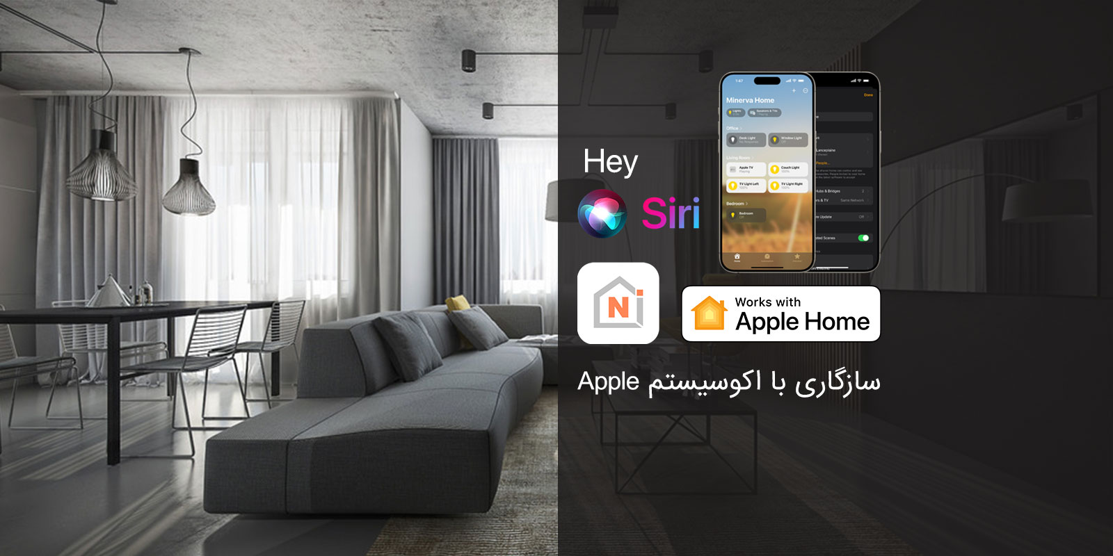 بنر